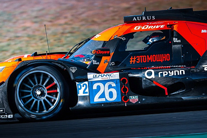 The Russian team G-Drive Racing ended the ELMS season with a victory!